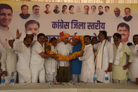 Patwari lashed out at Mohan government in Congress workers conference in Sagar