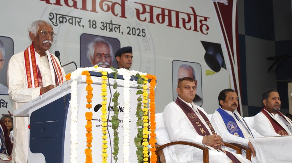A glimpse of women empowerment was seen in the convocation ceremony