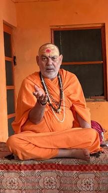 Adi Shankaracharya's birth anniversary will be celebrated on May 1