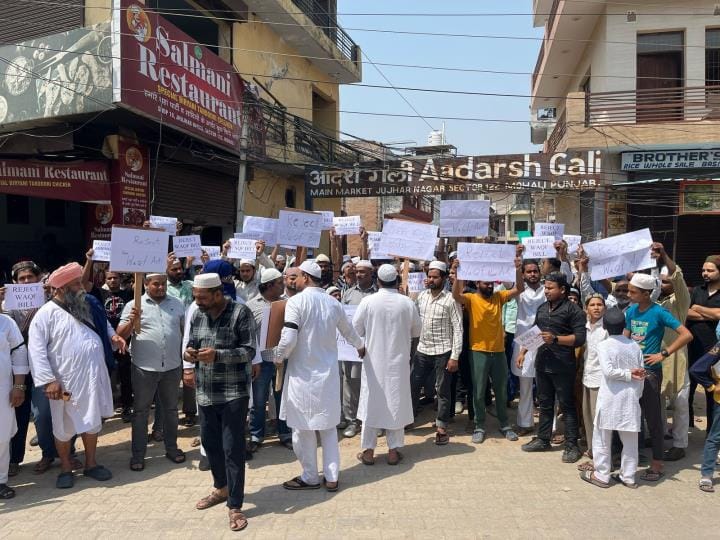 Muslim community held peaceful protest against Waqf Amendment Bill