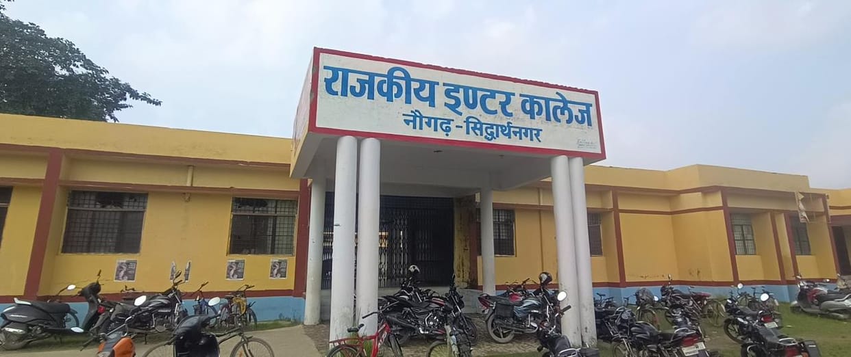 Along with studies, the skills of the students will also be promoted