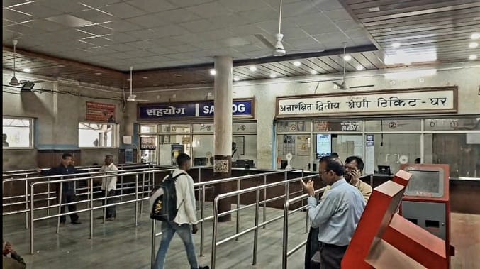 Bundelkhand residents got the gift of a special train for South India, it will run 2 days a week