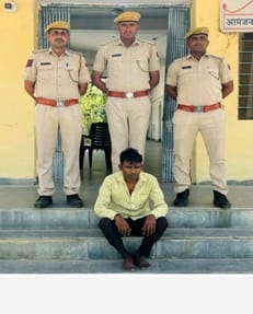 Sirohi News: Wanted prize accused in poppy smuggling case arrested, was absconding for the last one year