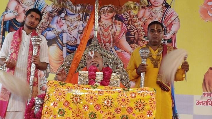 Hanumanji listens to Shri Ram Katha with great enthusiasm: Rambhadracharya