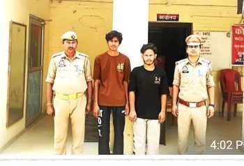 Two accused arrested for cheating a shopkeeper by making online payment in Bareilly