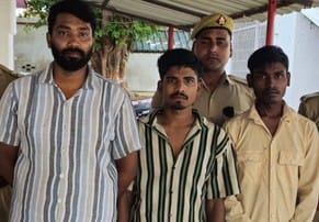 Three arrested in case of shooting a youth