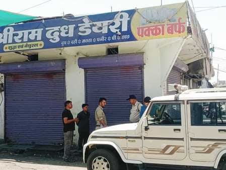 डेयरी को प्रशासन ने किया सील