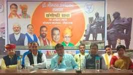 BJP gave Bharat Ratna to Ambedkar: Dhankhar