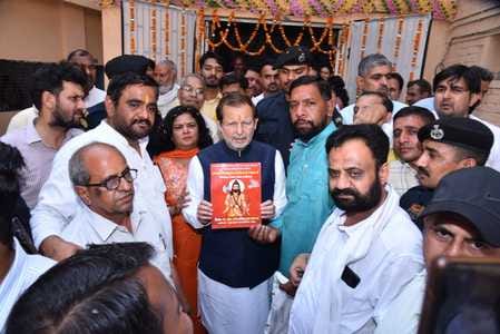 A procession will be taken out on the occasion of Lord Parshuram's birth anniversary