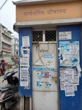 Two places marked for modern toilets