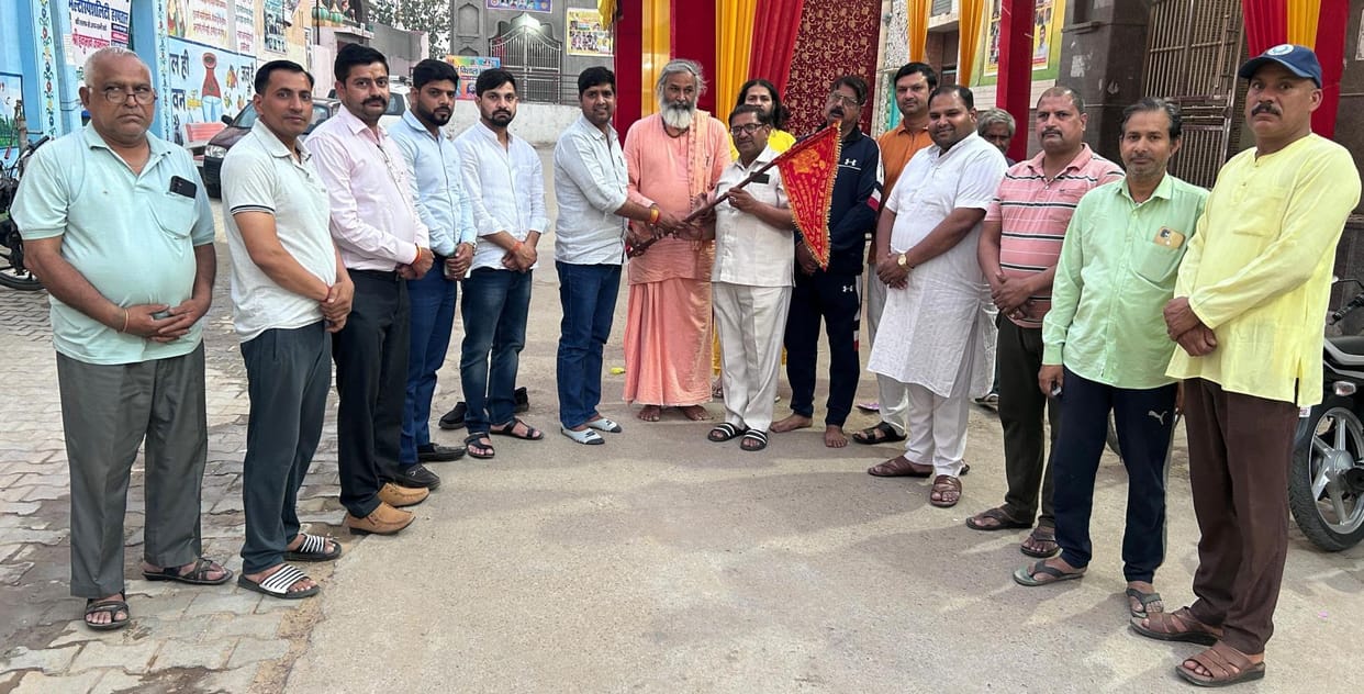 The 41-day long Adhai Kosi Yatra continued on the 9th day in Chhoti Kashi