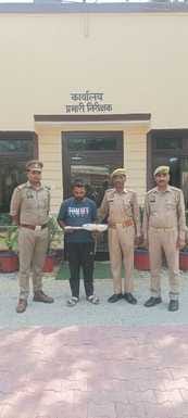 One accused arrested for smuggling meat of protected animal