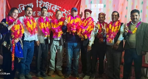 Tilakraj became the president of Banjar Primary Teachers Association