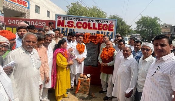 Mini bypass will be constructed in six months with four crores, will get relief from jam