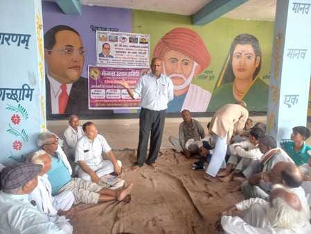 Consensus formed on the word Meghwal in the society, will make people aware