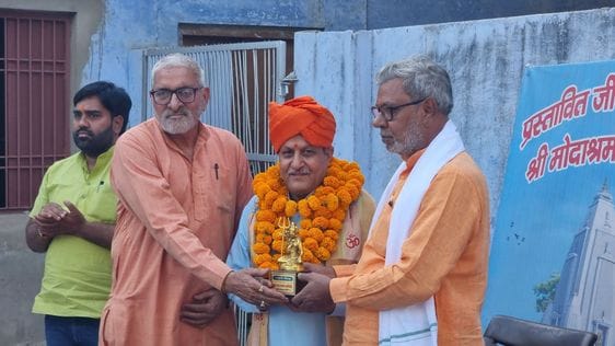 Red Cross General Secretary Mahesh felicitated by the citizens