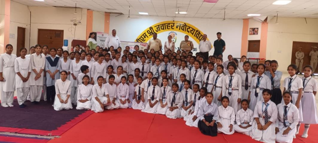 Students got the mantra of safety and success in Navodaya Vidyalaya