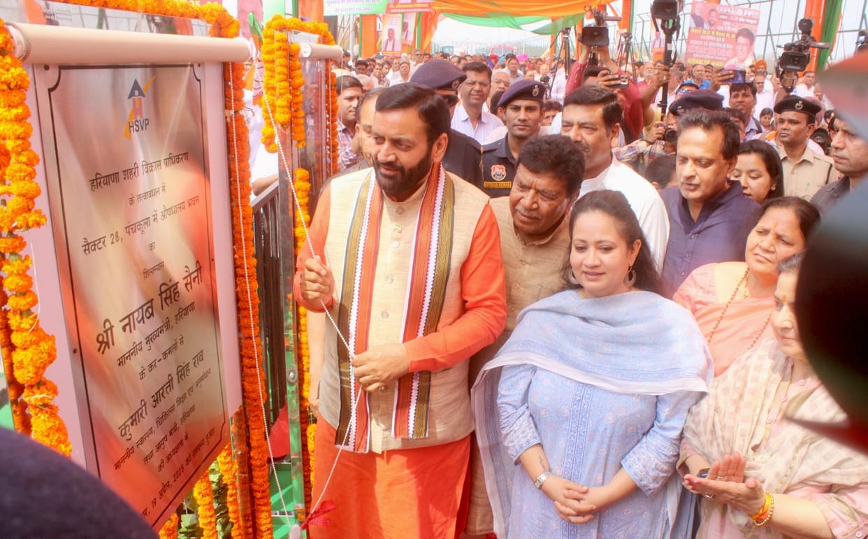 Reaching Chandigarh, Mohali and other districts of Punjab will become easier, CM handed over Ghaggar bridge to the public