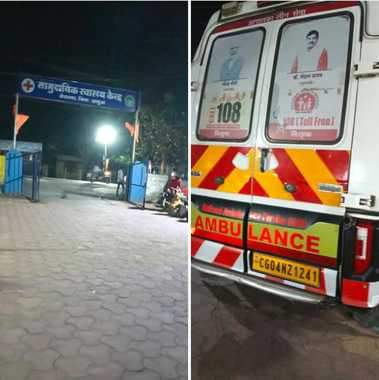 सड़क हादसे के बाद घायलों को लाया गया अस्पताल।