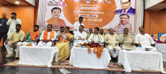 BJP has increased the value of the Constitution along with the country