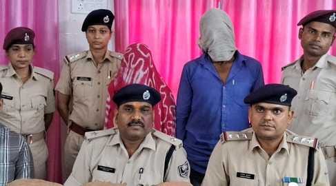 Muzaffarpur Bihar news: rail police seized huge drugs and arrested a female and male drug dealer