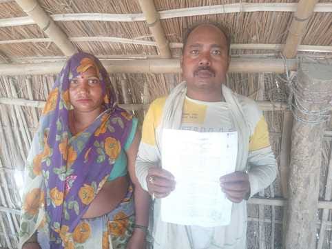 The leaseholder has been wandering for 25 years to get possession of the land