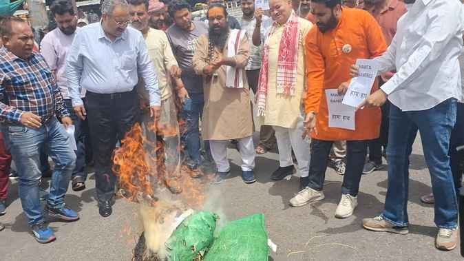jammu, protest, visv hindu parishad
