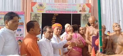 Ajmer: Panchkalyanak Mahotsav Begins at Shri Jinshasan Tirth, 15000 Devotees Gather from Across the Country