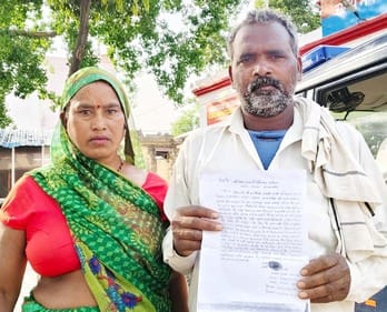 Couple wandering to file a report