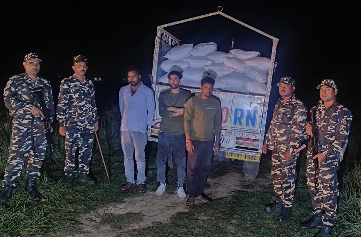 100 bags of peas recovered, three smugglers arrested
