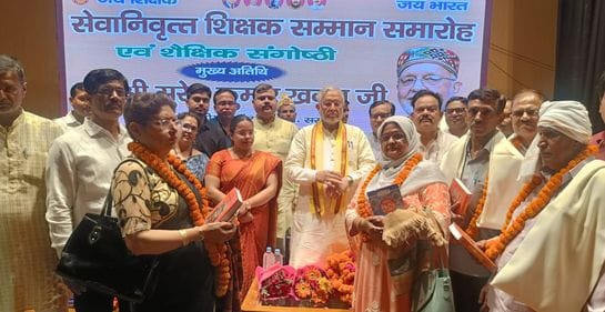 Teachers should perform their duties: Finance Minister