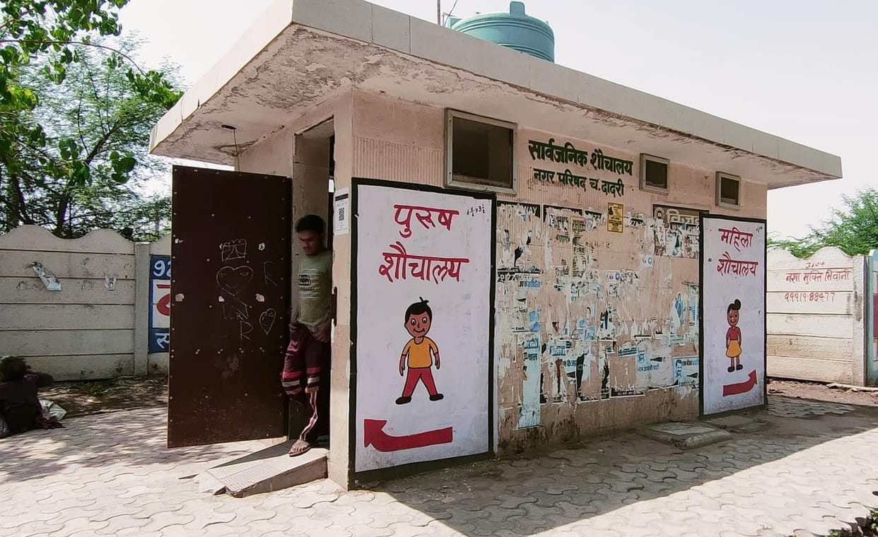 7 public toilets will be built in the city with 60 lakhs, the shortage will be overcome