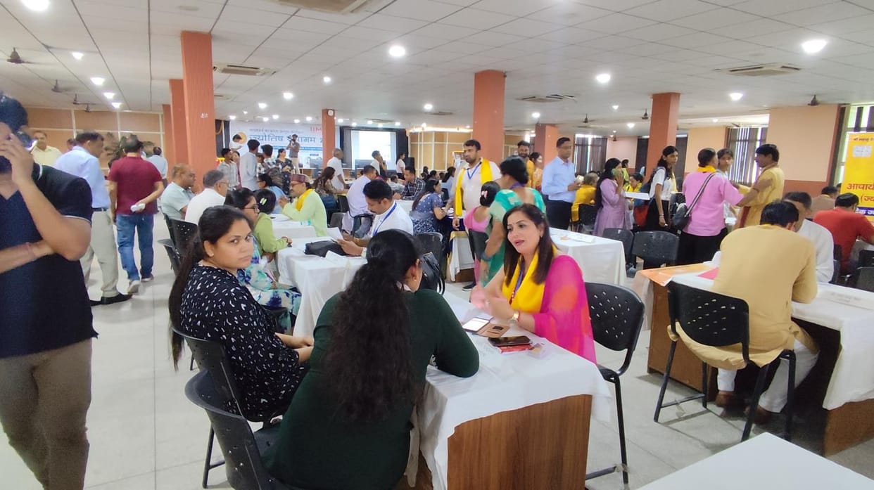 Jyotish Samagam 2025: A confluence of predictions and knowledge held at IIMT University
