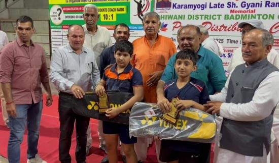 Badminton competition held at Bhim Stadium concluded