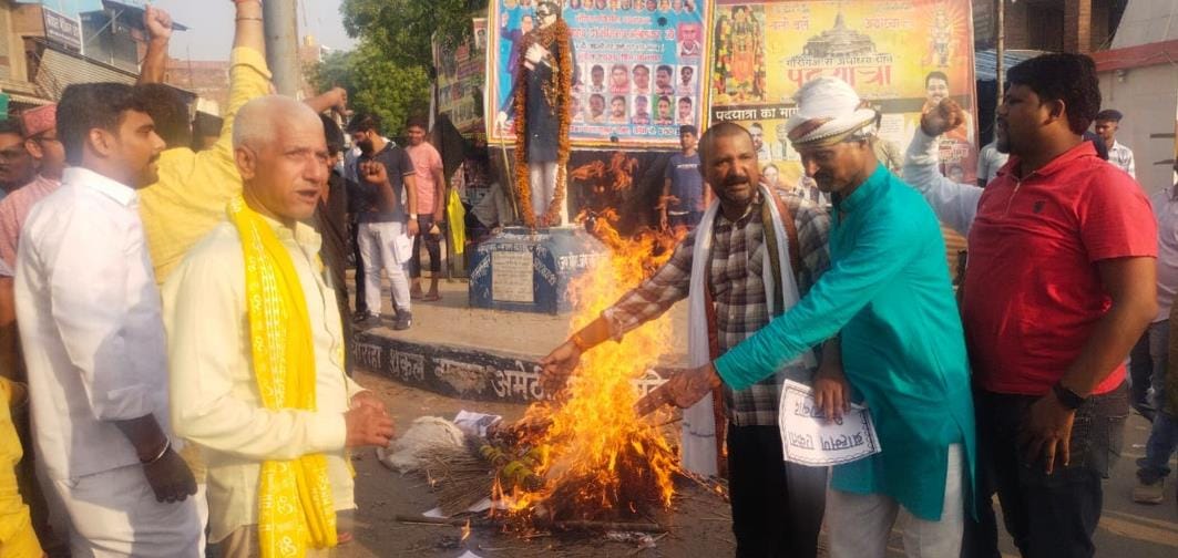 Brahmin community protested and burnt the effigy