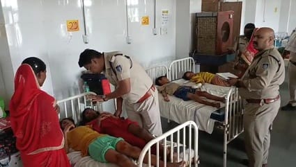 बैतूल में विस्फोट से चार बच्चे घायल