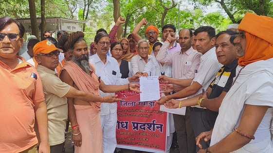 Demonstration regarding Murshidabad riots