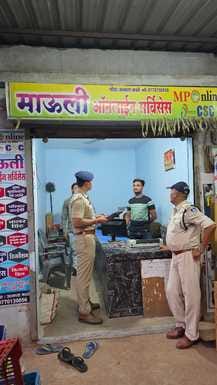 Chhindwara News: Member of fake note gang arrested in Saunsar