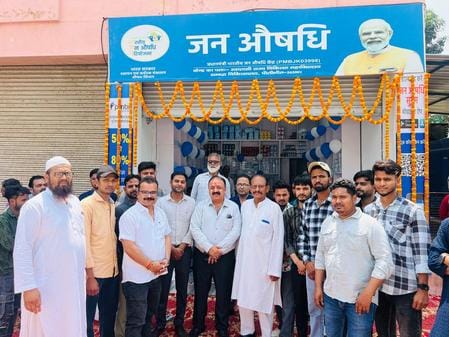 Pradhan Mantri Jan Aushadhi Kendra started functioning again in the district hospital