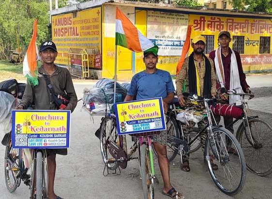 Four devotees set out on a bicycle journey from Kolkata to Kedarnath