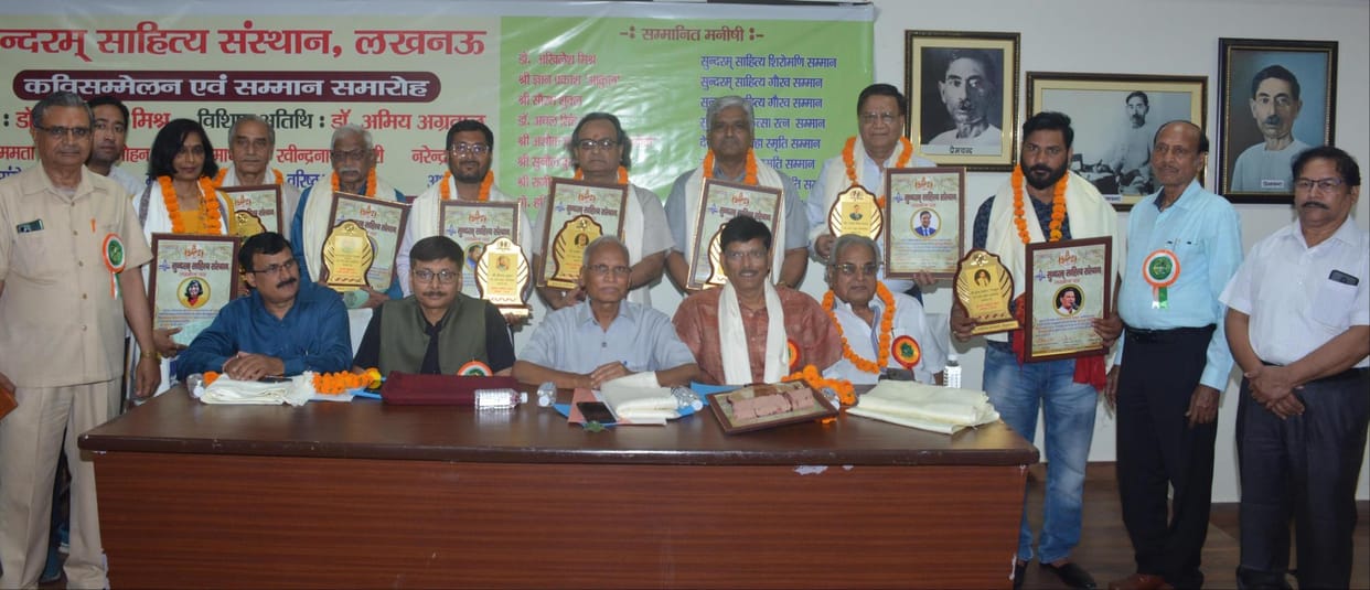 Akhilesh gets Sahitya Shiromani, Akul gets Sahitya Gaurav award