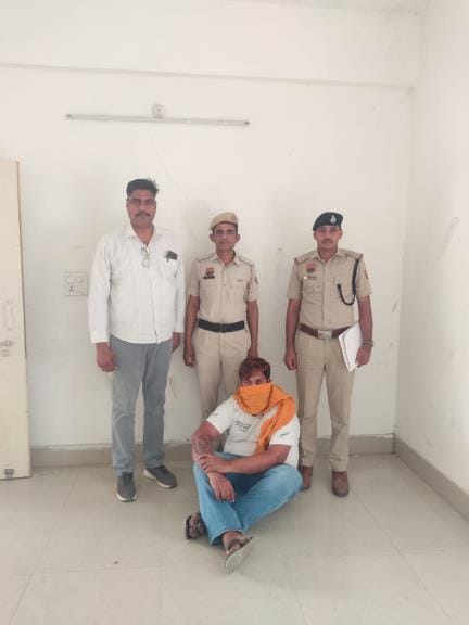 Accused arrested for duping 7 lakh rupees in the name of sending abroad