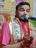 The body made up of five physical elements is like Panchavati