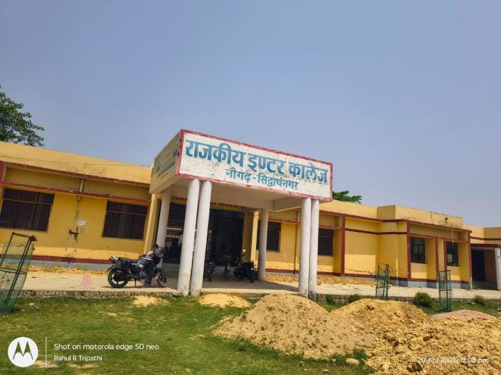 Lack of teachers in government colleges, crisis on studies