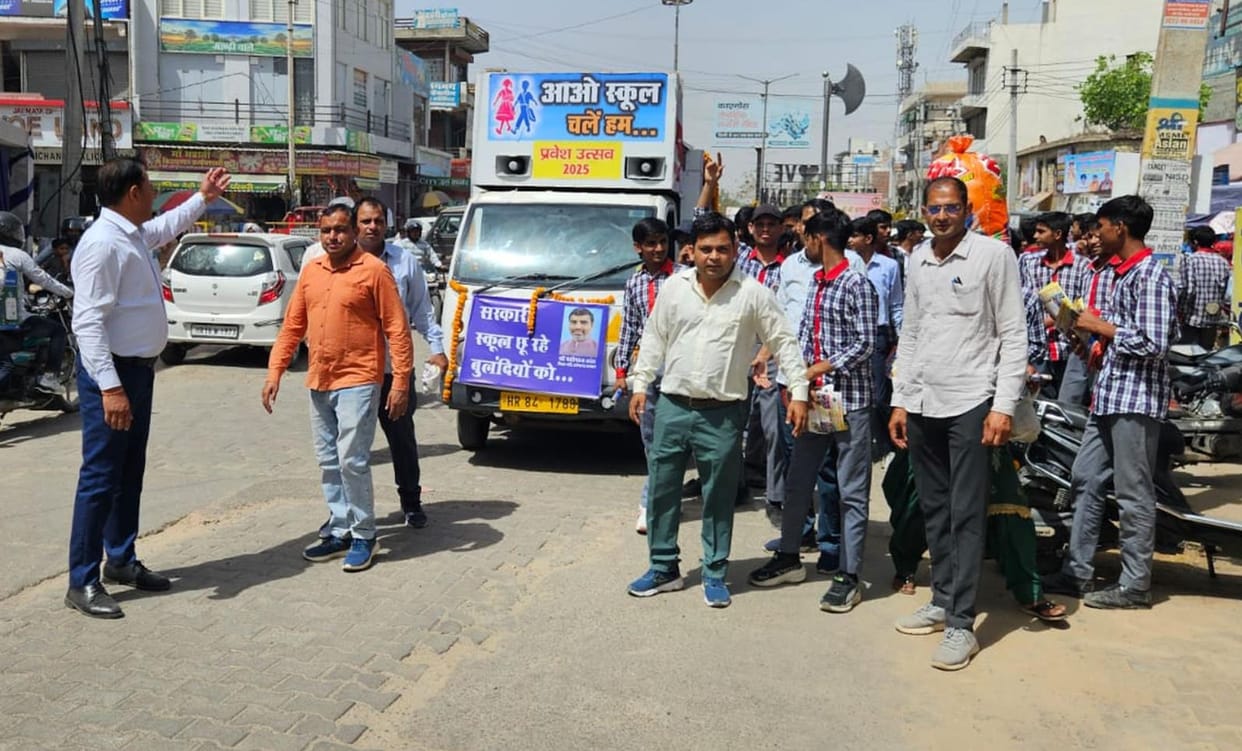 Entrance festival mega survey starts, teachers will sweat in the field till April 25