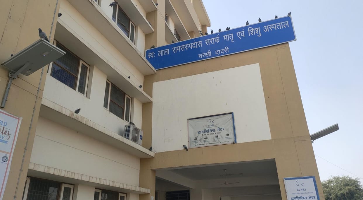 Even after 29 months of MP's order, MCH and two CHCs are not connected to the hotline