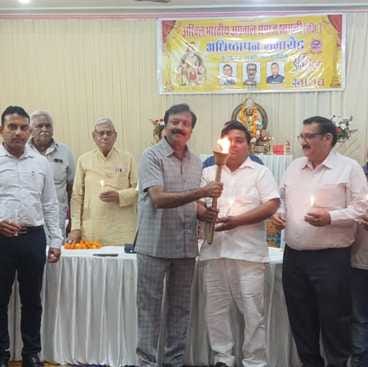 Pledged to work for the upliftment of society