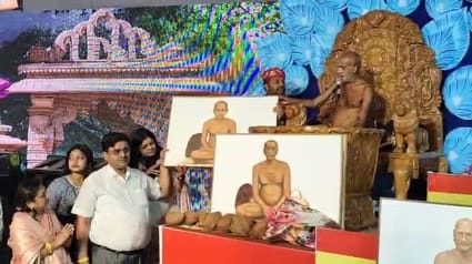 Ajmer News: Third Day of Panchkalyanak Observed as Tap Kalyanak, Shri Vasunandi Ji Maharaj Delivered Discourse
