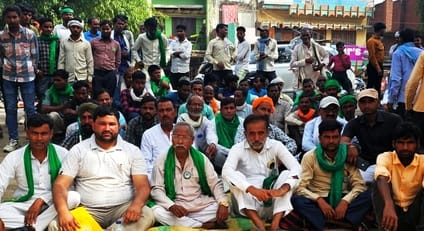 Bhakiyu workers surrounded Kant police station