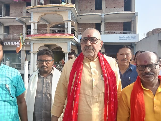 खगड़िया में केंद्रीय मंत्री गिरीराज सिंह